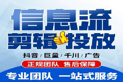 百度搜索广告收费标准及具体案例分析