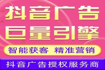 快速回本！开户高返点的实战案例